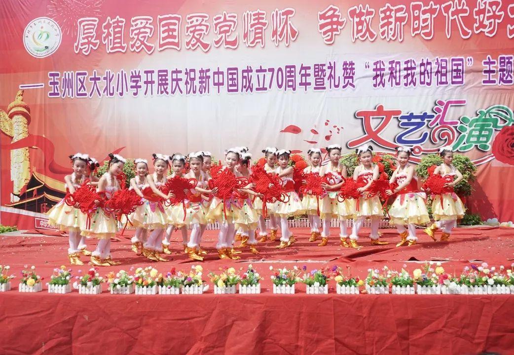泛亚电竞网站