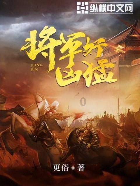 《什么样的情况下应该果断离职?是什么?有什么用途?- 知识问答网页》